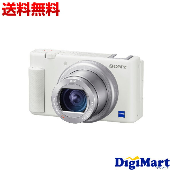 最安値挑戦 エントリ でポイント最大27倍 3月日限定 ソニー Sony Vlogcam Zv 1 W ホワイト Vlog撮影向けデジタルカメラ 新品 並行輸入品 保証付き 海外仕様 Pal 中国語と英語の言語設定有り 最も優遇 Eburnietoday Com
