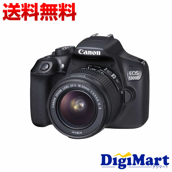 【マラソン期間中 エントリーで最大ポイント15倍】【送料無料】キヤノン Canon Rebel T6 EOS 1300D (※Kiss X80) EF-S18-55 IS II レンズキット【新品・並行輸入品(逆輸入)・保証付き】(EFS1855)