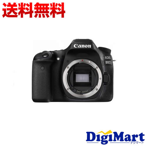 【5月25日限定 エントリーで2人に1人最大100%ポイントバック】【送料無料】キヤノン Canon EOS 80D ボディ (※レンズ別売り) デジタル一眼レフカメラ【新品・並行輸入品(逆輸入)・保証付き】