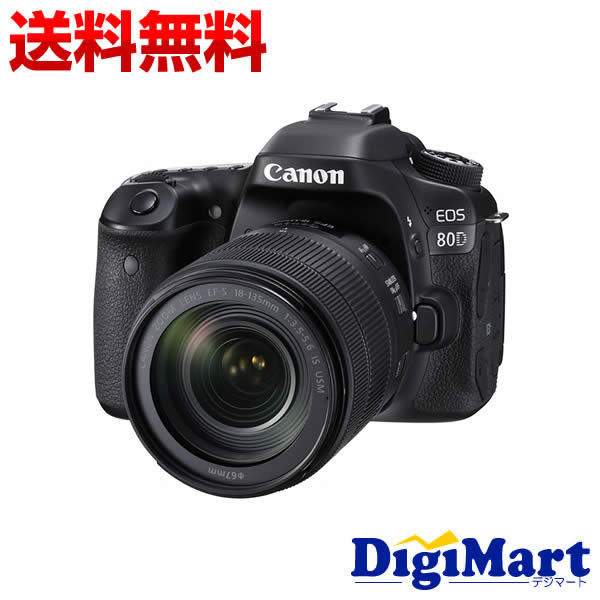 【送料無料】キャノン Canon EOS 80D EF-S18-135 IS USM レンズキット デジタル一眼レフカメラ 【新品・国内正規品】