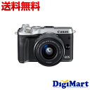 【送料無料】キヤノン Canon EOS M6 EF-M15-45 IS STM レンズキット [シルバー] 一眼レフカメラ【新品・国内正規品】