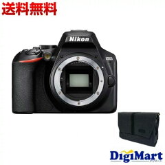 https://thumbnail.image.rakuten.co.jp/@0_mall/digimart-shop/cabinet/camera_ichigan/ci00246set_02.jpg