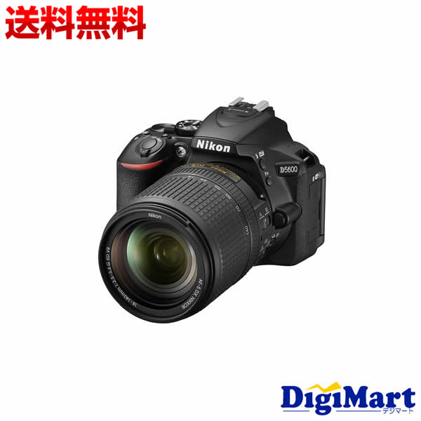 【5月25日限定 エントリーで2人に1人最大100%ポイントバック】【送料無料】ニコン Nikon D5600 18-140 VR レンズキット デジタル一眼レフカメラ【新品・国内正規品】