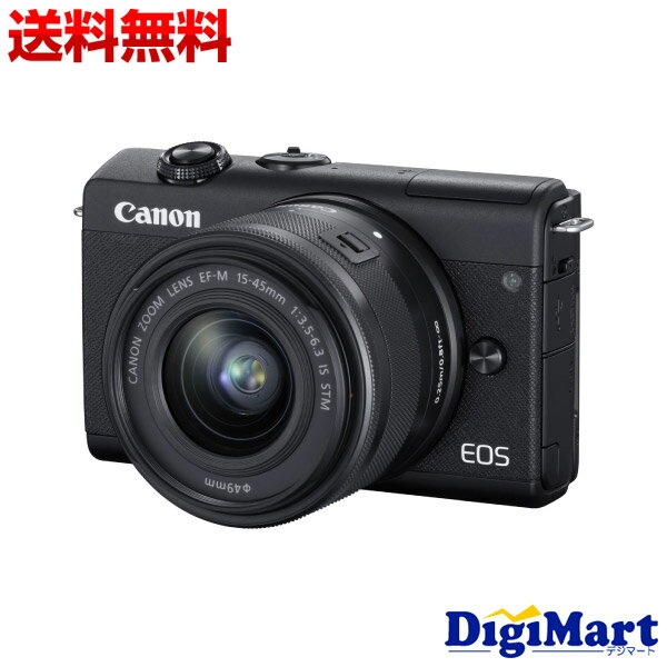 【送料無料】キヤノン Canon EOS M200 EF-M15-45 IS STM レンズキット [ブラック] 一眼レフカメラ【新品・国内正規品】のサムネイル