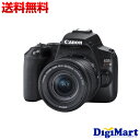 【マラソン期間中 エントリーで最大ポイント15倍】【送料無料】キヤノン Canon EOS Kiss X10 EF-S18-55 IS STM レンズキット [ブラック] 一眼レフカメラ【新品・国内正規品】