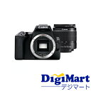 【送料無料】キヤノン Canon EOS 250D (※Kiss X10, Rebel S3) EF-S18-55 DC III レンズキット [ブラック] 【新品・並行輸入品(逆輸入)・保証付き】