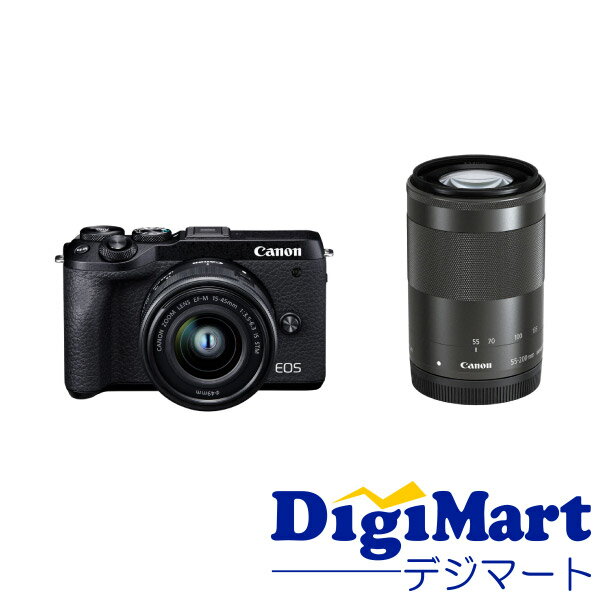 【送料無料】キヤノン CANON EOS M6 Mark II ダブルズームキット ミラーレス一眼カメラ [ブラック]【新品・国内正規品】