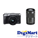 【送料無料】キヤノン CANON EOS M6 Mark II ダブルズームキット ミラーレス一眼カメラ [シルバー]【新品・国内正規品】