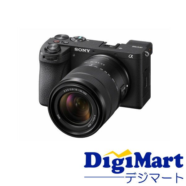 楽天市場】sony a6700 レンズキットの通販 楽天市場】sony a6700 レンズキットの通販