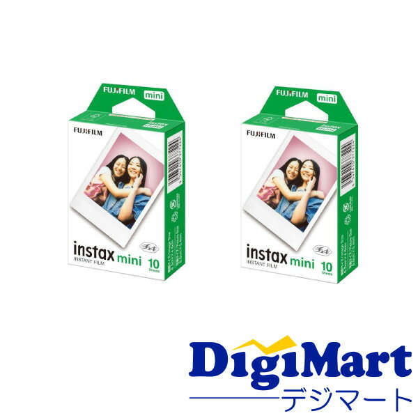 【送料無料】富士フイルム FUJI instax mini チェキ用フィルム 10枚入り×2パック【メール便】