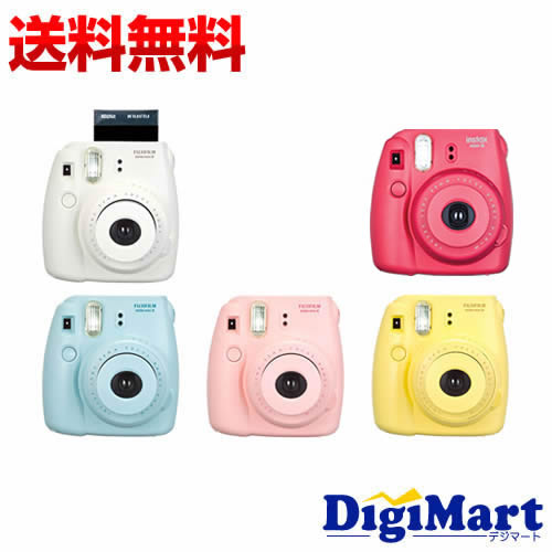 お買い物マラソン期間中使える300円クーポン配布中【送料無料】富士フイルム FUJI instax mini 8 チェキ【新品・並行輸入品・保証付き・日本語説明書有り】