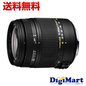 【マラソン期間中 エントリーで最大ポイント15倍】【送料無料】シグマ SIGMA 18-250mm F3.5-6.3 DC MACRO OS HSM [ニコン用] D5300対応 ズームレンズ【新品・並行輸入品・保証付き】日本語説明書有り