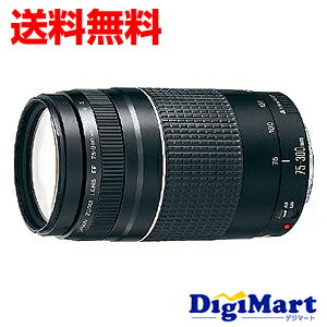 楽天市場】ef75-300 4-5.6 フィルターの通販 楽天市場】ef75-300 4-5.6 フィルターの通販