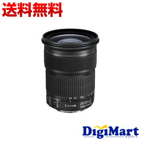 【マラソン期間中 エントリーで最大ポイント15倍】【送料無料】キヤノン Canon EF24-105mm F3.5-5.6 IS STM ズームレンズ 【新品・並行輸入品・保証付き】(EF24105mm)