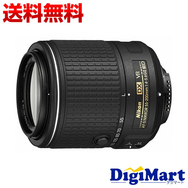 【送料無料】ニコン Nikon AF-S DX NIKKOR 55-200mm f/4-5.6G E ...