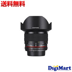 https://thumbnail.image.rakuten.co.jp/@0_mall/digimart-shop/cabinet/camera_lens_foreign/clf00149_01.jpg