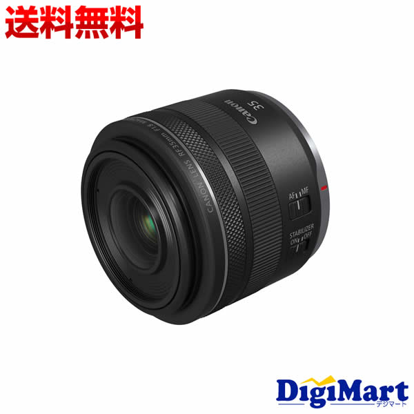 楽天カメラ・レンズ・家電のDigiMart【送料無料】キヤノン CANON RF35mm F1.8 マクロ IS STM 単焦点レンズ【新品・国内正規品】