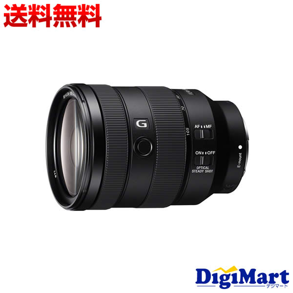 【送料無料】ソニー SONY FE 24-105mm F4 