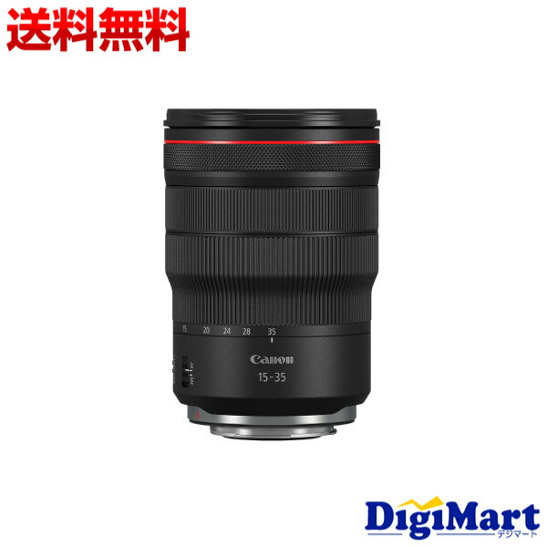 【送料無料】キヤノン CANON RF15-35mm F2.8 L IS USM ズームレンズ【新品・並行輸入品・保証付き】