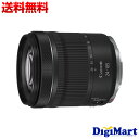 【送料無料】キヤノン Canon RF24-105mm F4-7.1 IS STM ズームレンズ 【新品 並行輸入品 保証付き】