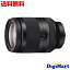 Sony SEL24240
