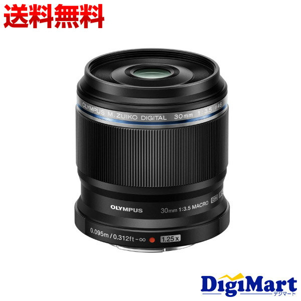 【送料無料】オリンパス OLYMPUS M.ZUIKO DIGITAL ED 30mm F3.5 Macro 単焦点レンズ【新品・並行輸入品・保証付き】