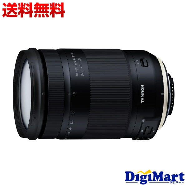 安い購入 エントリ でポイント最大27倍 3月日限定 タムロン Tamron 18 400mm F 3 5 6 3 Di Ii Vc Hld Model B028 ニコン用 ズームレンズ 新品 並行輸入品 保証付き 最安値に挑戦 Eburnietoday Com 安い購入 エントリ でポイント最大27倍 3月日限定 タムロン Tamron 18 400mm F 3 5 6 3 Di Ii Vc Hld Model B028 ニコン用 ズームレンズ 新品 並行輸入品 保証付き 最安値に挑戦 Eburnietoday Com