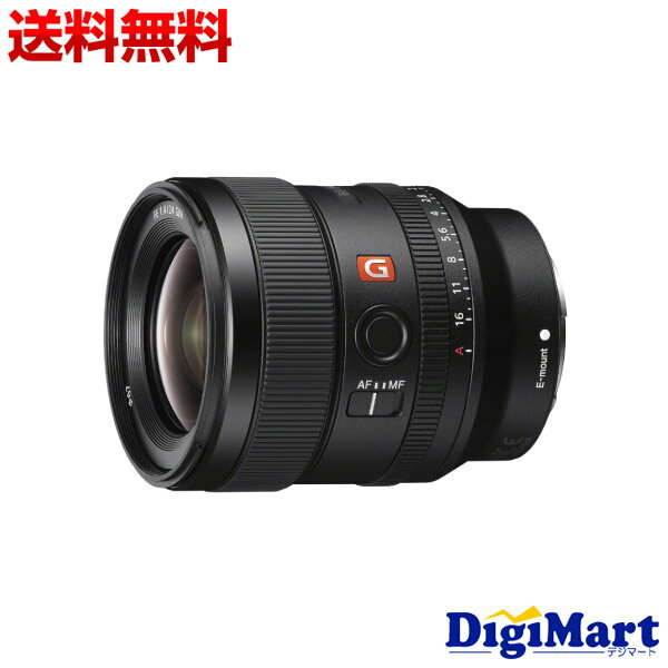 【送料無料】ソニー SONY FE 24mm F1.4 GM SEL24F14GM 単焦点レンズ【新品・並行輸入品・保証付き】