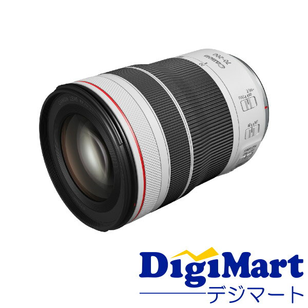 【送料無料】キヤノン CANON RF70-200mm F4 L IS USM 望遠ズームレンズ【新品・並行輸入品・保証付き】