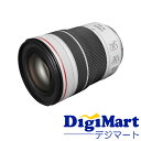 【マラソン期間中 エントリーで最大ポイント15倍】【送料無料】キヤノン CANON RF70-200mm F4 L IS USM 望遠ズームレンズ【新品 並行輸入品 保証付き】