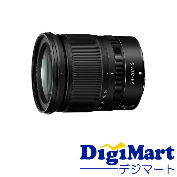 楽天カメラ・レンズ・家電のDigiMart【マラソン期間中 エントリーで最大ポイント15倍】【送料無料】ニコン Nikon NIKKOR Z 24-70mm f/4 S ズームレンズ【新品・並行輸入品・保証付き】