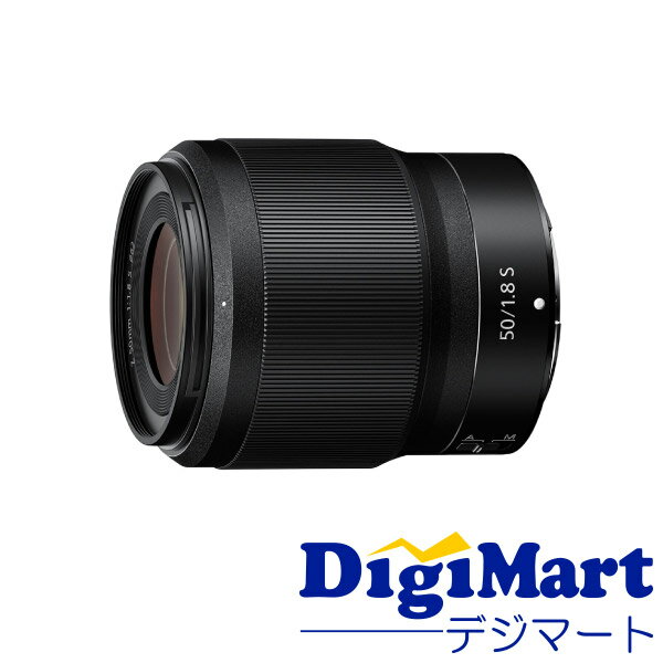 【マラソン期間中 エントリーで最大ポイント15倍】【送料無料】ニコン Nikon NIKKOR Z 50mm f/1.8 S 単焦点レンズ【新品 並行輸入品 保証付き】