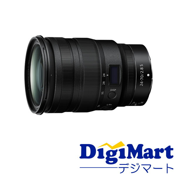 【5月25日限定 エントリーで2人に1人最大100%ポイントバック】【送料無料】ニコン Nikon NIKKOR Z 24-70mm f/2.8 S 標準ズームレンズ【新品・並行輸入品・保証付き】