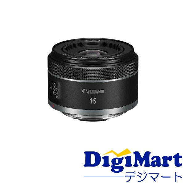 【送料無料】キヤノン Canon RF16mm F2.8 STM 単焦点レンズ 【新品 並行輸入品 保証付き】