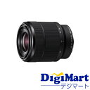 ★【送料無料】ソニー SONY FE 28-70mm F3.5-5.6 OSS SEL2870 標準ズームレンズ 【新品・並行輸入品・簡易箱・一年店舗保証付き】★ ■特徴■ フルサイズのEマウントに対応した標準ズームレンズ ■簡易箱について■ 簡易箱については当店で用意する段ボール箱の中に、エアキャップ（プチプチ）で保護した商品を入れ発送させていただきます。 説明書は付属していません、メーカーページにてご確認ください。 中古品・アウトレット品ではなく、「新品・メーカー出荷時」同等の商品になります。 ■並行輸入品(逆輸入品)について■ この商品は新品の並行輸入品(逆輸入とも言う)になります。 商品は国内正規品と同一の仕様となります。 ■製造地について■ この商品は国内正規品と製造の工場は同一になります。 海外ラインの為、パッケージ等は日本語以外の言語となっております。 商品は安心の国内発送(宅急便)になります。 ■保証について■ 当店7日間の初期不良保証に加え、 当店保証書を発行させていただきます。 保証期間はお買い上げ日より1年になります。 ■送料について■ 全国送料無料 （※一部送料別商品がございます） ※北海道への配送は、3,980円(税込)以上で送料無料、沖縄への配送は、9,800円(税込)以上で送料無料※離島・一部地域は追加送料がかかる場合があります。 【基本仕様】 対応マウント α Eマウント系 レンズタイプ 標準ズームレンズ フォーカス AF/MF レンズ構成 8群9枚 絞り羽根枚数 9 枚 焦点距離 28〜70 mm 最短撮影距離 0.3m 最大撮影倍率 0.19 倍 開放F値 F3.5-5.6 手ブレ補正機構 ○ フルサイズ対応 ○ 最大径×長さ 72.5x83 mm フィルター 55 mm 重量 295 g　