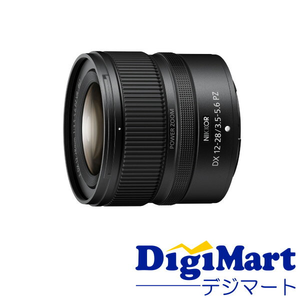 楽天市場】Nikon 広角パワーズームレンズ NIKKOR Z DX 12-28mm f 楽天市場】Nikon 広角パワーズームレンズ NIKKOR Z DX 12-28mm f
