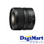 ̵ۥ˥ Nikon Nikkor Z DX 12-28mm F/3.5-5.6 PZ VR ѥ ڿʡʡʰȢ᡼ݾդ