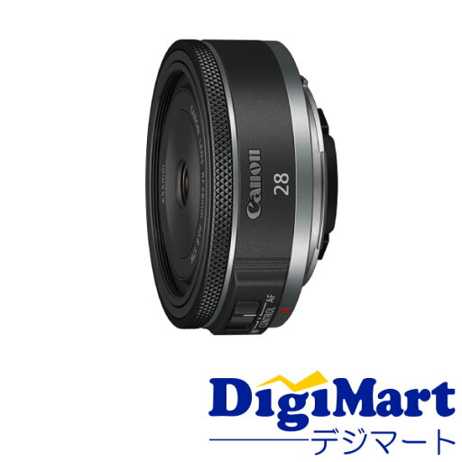 【送料無料】キヤノン Canon RF28mm F2.8 STM 単焦点レンズ【新品・並行輸入品・保証付き】 【送料無料】キヤノン Canon RF28mm F2.8 STM 単焦点レンズ【新品・並行輸入品・保証付き】