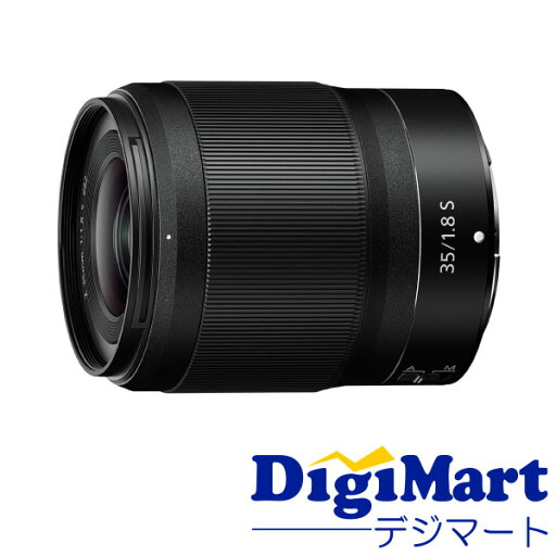 【送料無料】ニコン Nikon NIKKOR Z 35mm f/1.8 S 単焦点レンズ【新品・並行輸入品・保証付き】 【送料無料】ニコン Nikon NIKKOR Z 35mm f/1.8 S 単焦点レンズ【新品・並行輸入品・保証付き】