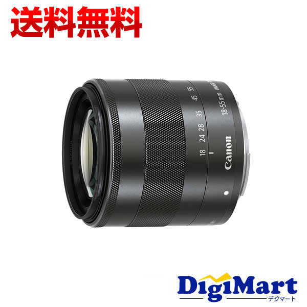 【マラソン期間中 エントリーで最大ポイント15倍】【送料無料】キヤノン CANON EF-M18-55mm F3.5-5.6 IS STM 標準ズームレンズ【新品・並行輸入品・保証付き】