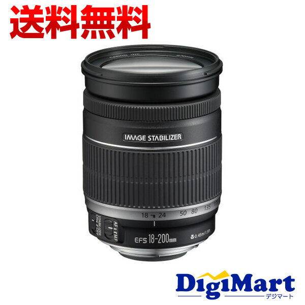 【マラソン期間中 エントリーで最大ポイント15倍】【送料無料】キヤノン Canon EF-S18-200mm F3.5-5.6 IS 一眼レフ用交換レンズ【新品・国内正規品・簡易箱・一年店舗保証付き】(EFS18200mm)