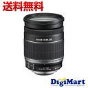 【送料無料】キヤノン Canon EF-S18-200mm F3.5-5.6 IS 一眼レフ用交換レンズ【新品・国内正規品・簡易箱・一年店舗保証付き】(EFS18200mm)