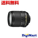 【送料無料】ニコン Nikon AF-S DX NIKKOR 18-105mm f/3.5-5.6G ED VR ズームレンズ【新品 並行輸入品 保証付き】(AFS F3.5-5.6G)