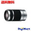 ڥޥ饽 ȥ꡼Ǻݥ15ܡ̵ۡۥˡ SONY E 55-210mm F4.5-6.3 OSS SEL55210 [С]󥺡ڿʡʰȢǯŹݾդ