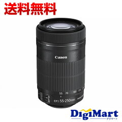 https://thumbnail.image.rakuten.co.jp/@0_mall/digimart-shop/cabinet/camera_lens_japan/clj00040_01.jpg