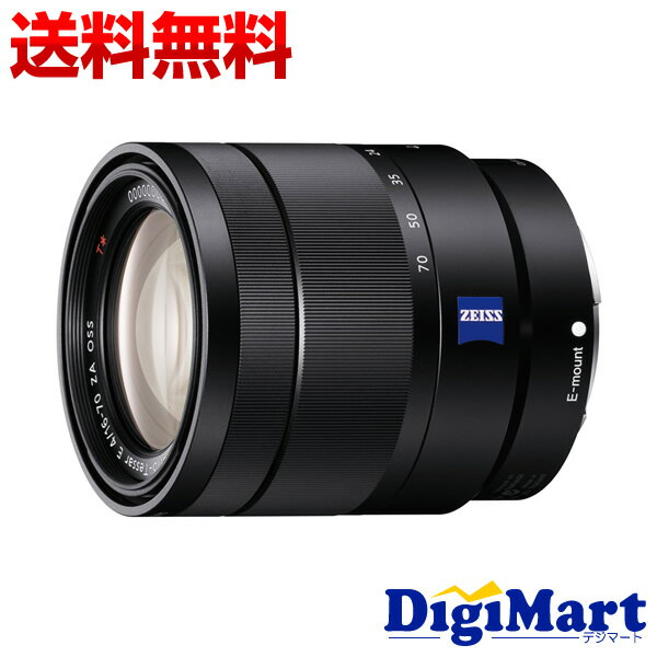 【送料無料】ソニー SONY Vario-Tessar T* E 16-70mm F4 ZA OSS SEL1670Z ズームレンズ【新品・並行輸入品・保証付き】