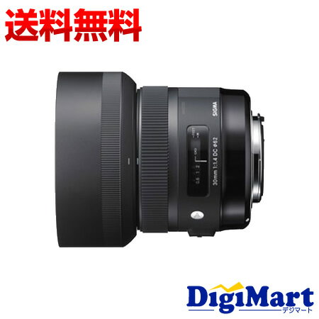 【送料無料】シグマ SIGMA 30mm F1.4 DC H