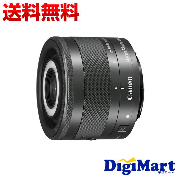 【送料無料】キヤノン Canon EF-M28mm F3.5 マクロ IS STM マクロレンズ【新品・国内正規品】のサムネイル