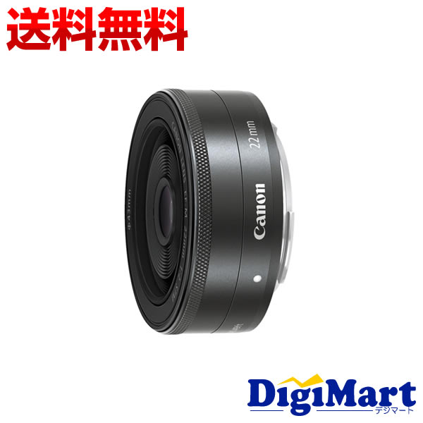 【マラソン期間中 エントリーで最大ポイント15倍】【送料無料】キヤノン Canon EF-M22mm ...