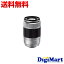 Fujifilm XC50-230mmF4.5-6.7 OIS II